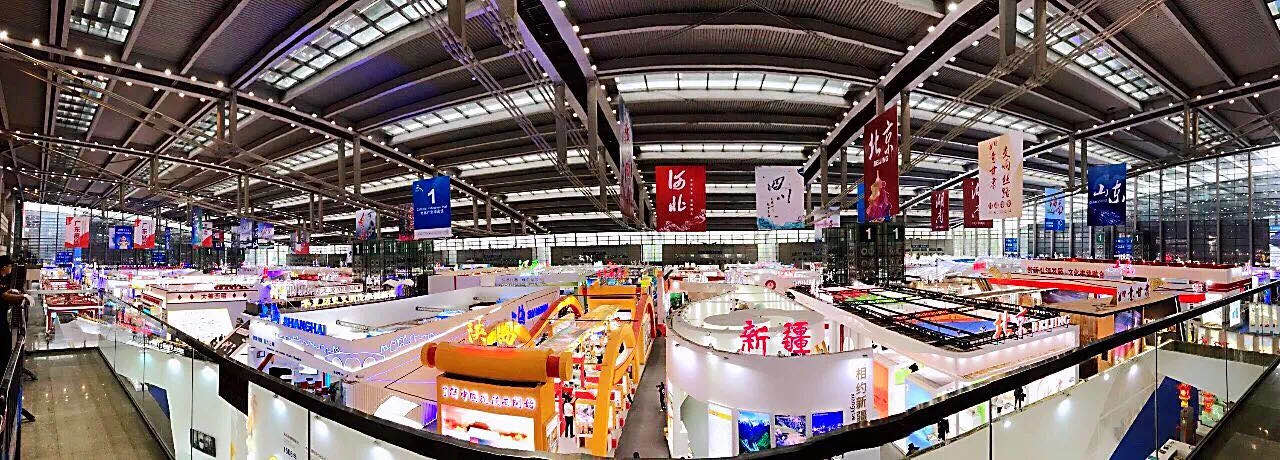 1628216314449657.jpg 14届文博会1.jpg